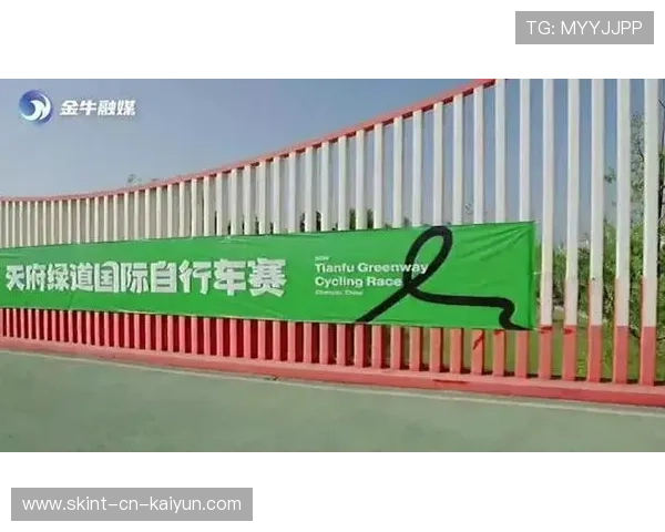 国际自行车计时赛倡议绿色志愿服务激励政策，国际自行车大赛